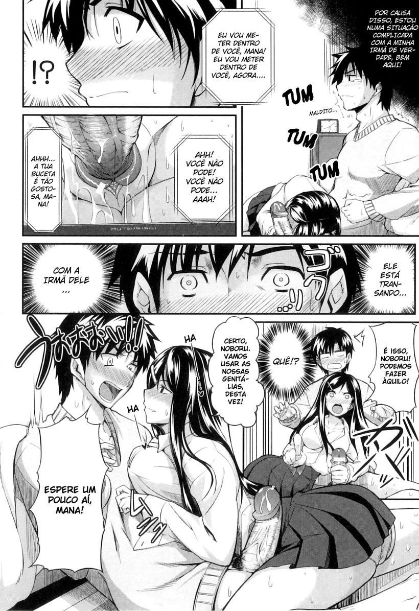 Fella Pure - Mitarai-san Chi no Jijou by Fue