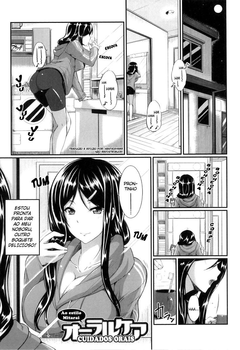 Fella Pure - Mitarai-san Chi no Jijou 8 by Fue