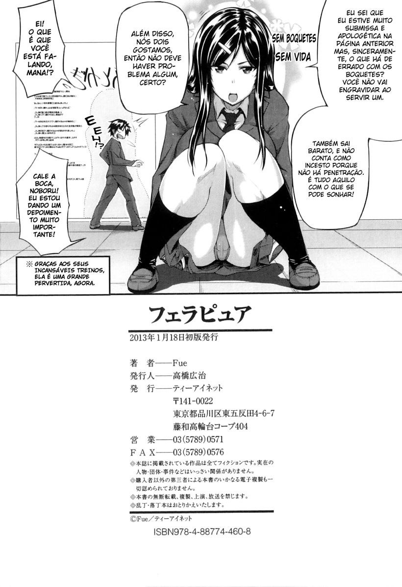 Fella Pure - Mitarai-san Chi no Jijou 8 by Fue