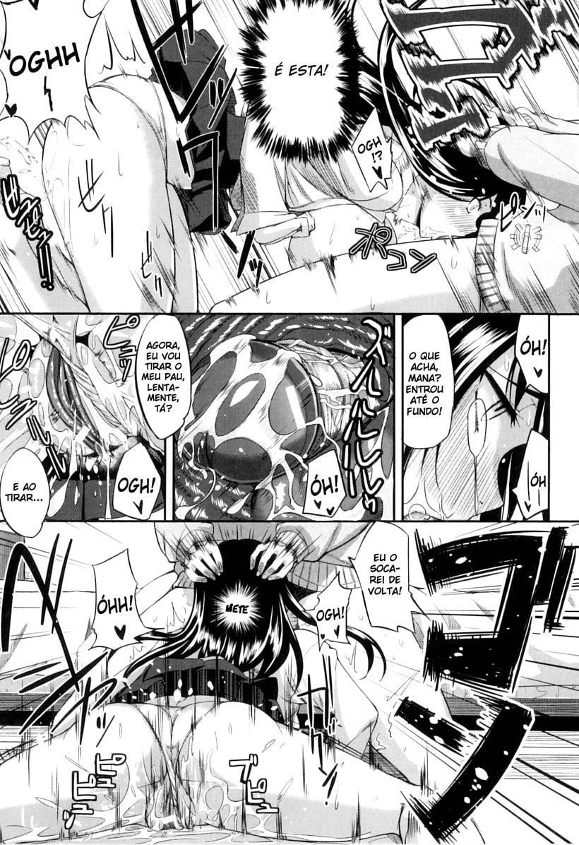 Fella Pure - Mitarai-san Chi no Jijou by Fue