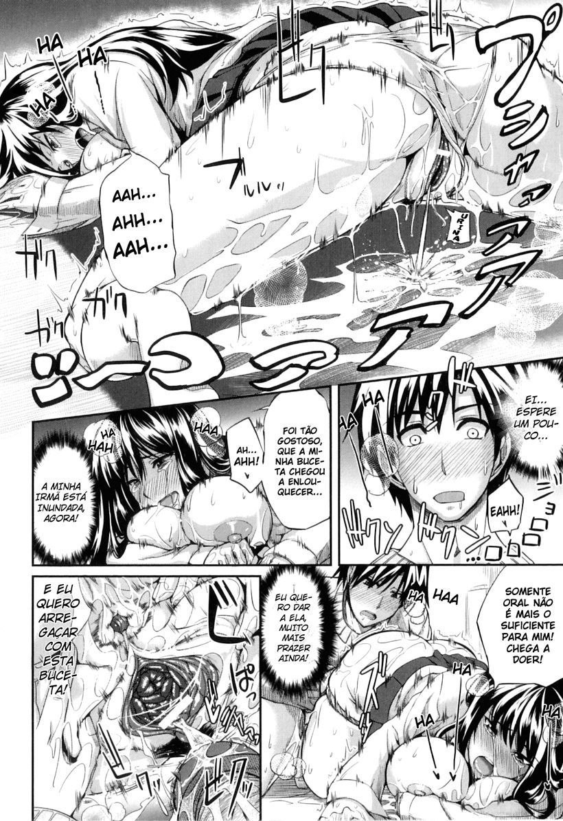 Fella Pure - Mitarai-san Chi no Jijou by Fue