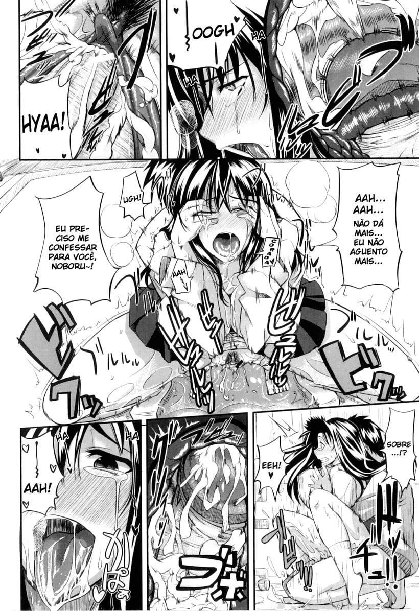 Fella Pure - Mitarai-san Chi no Jijou by Fue