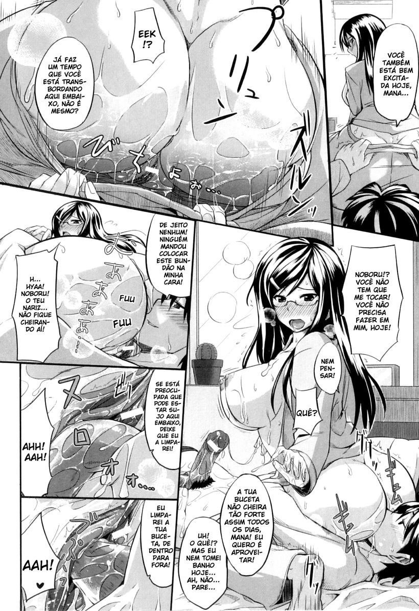 Fella Pure - Mitarai-san Chi no Jijou 2 by Fue