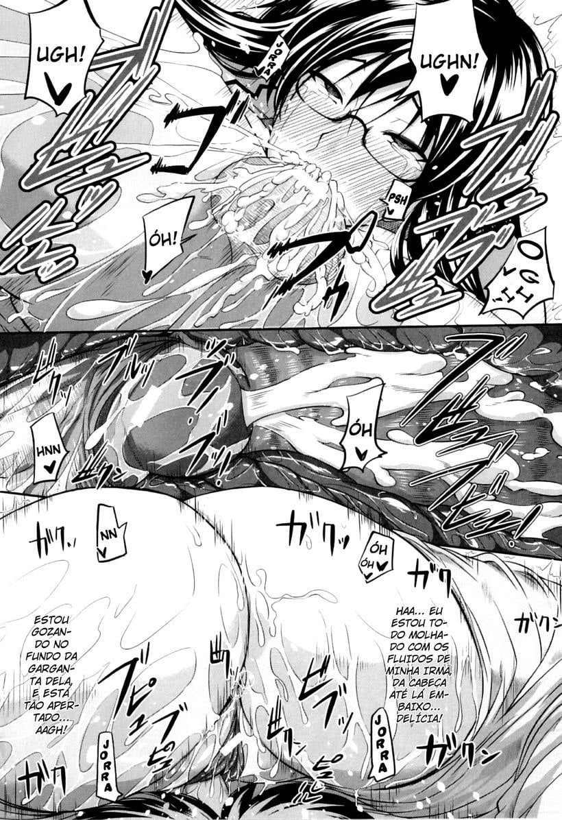 Fella Pure - Mitarai-san Chi no Jijou 2 by Fue