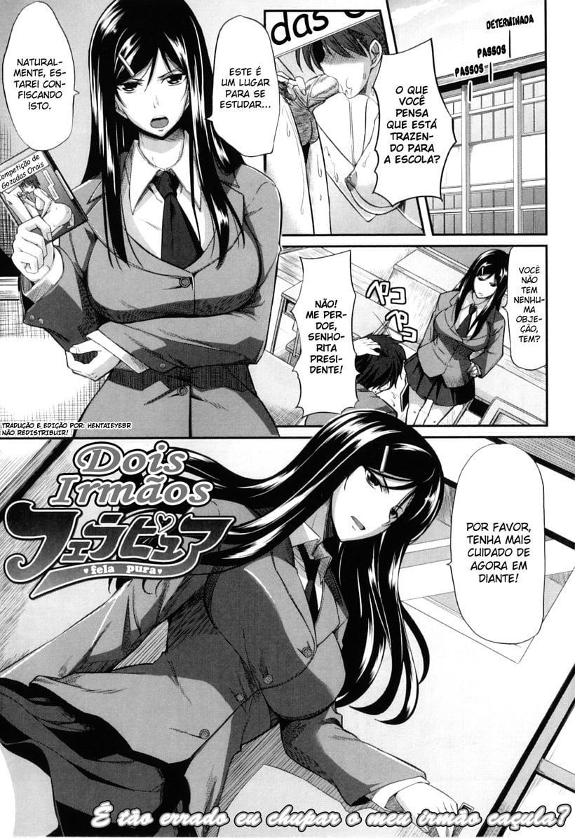 Fella Pure - Mitarai-san Chi no Jijou by Fue