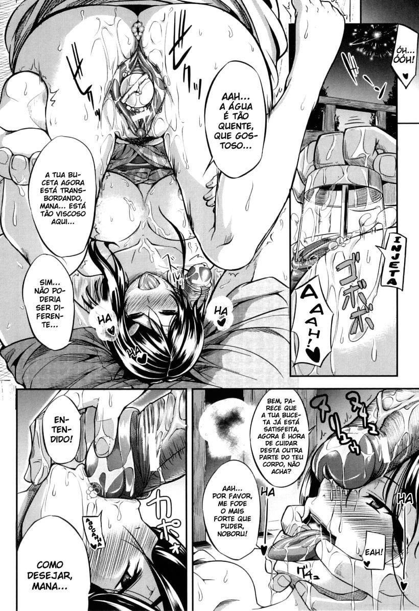 Fella Pure - Mitarai-san Chi no Jijou 4 by Fue