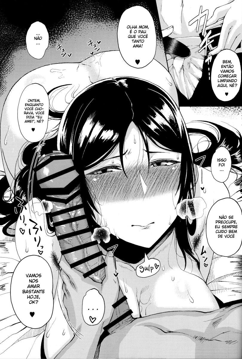Haha Toshite by Tanishi