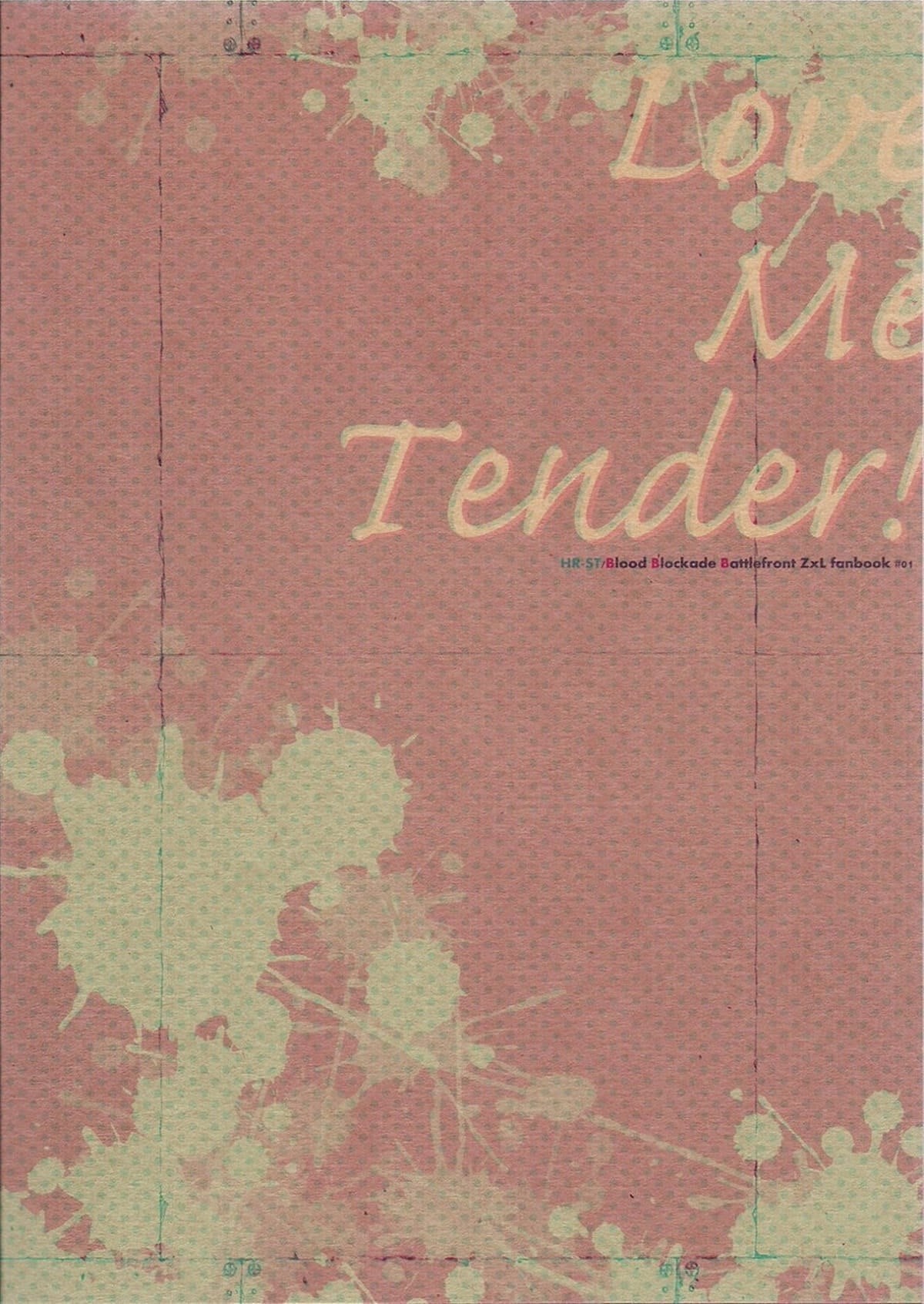 Love Me Tender! by Taira