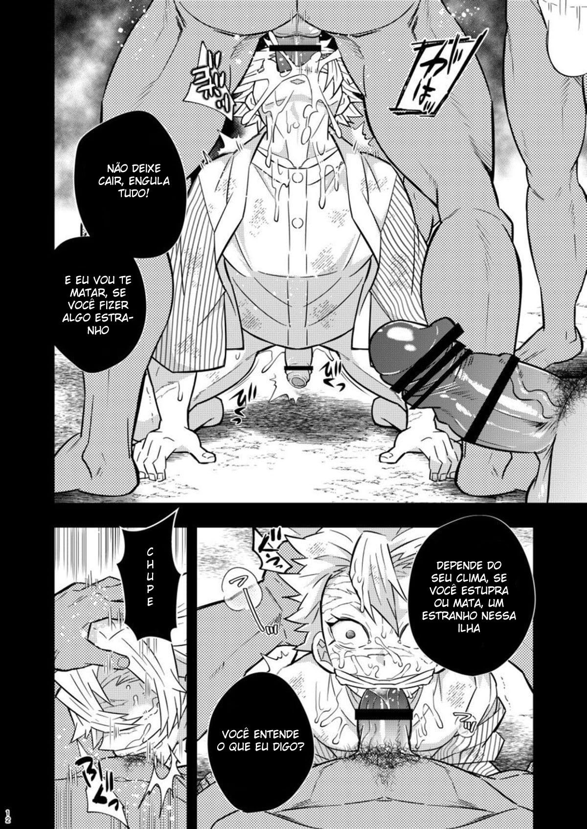 Mob Sane Konsui Choukyou Seigangu ~ Kazebashira Hen by Kinno Tamamushi
