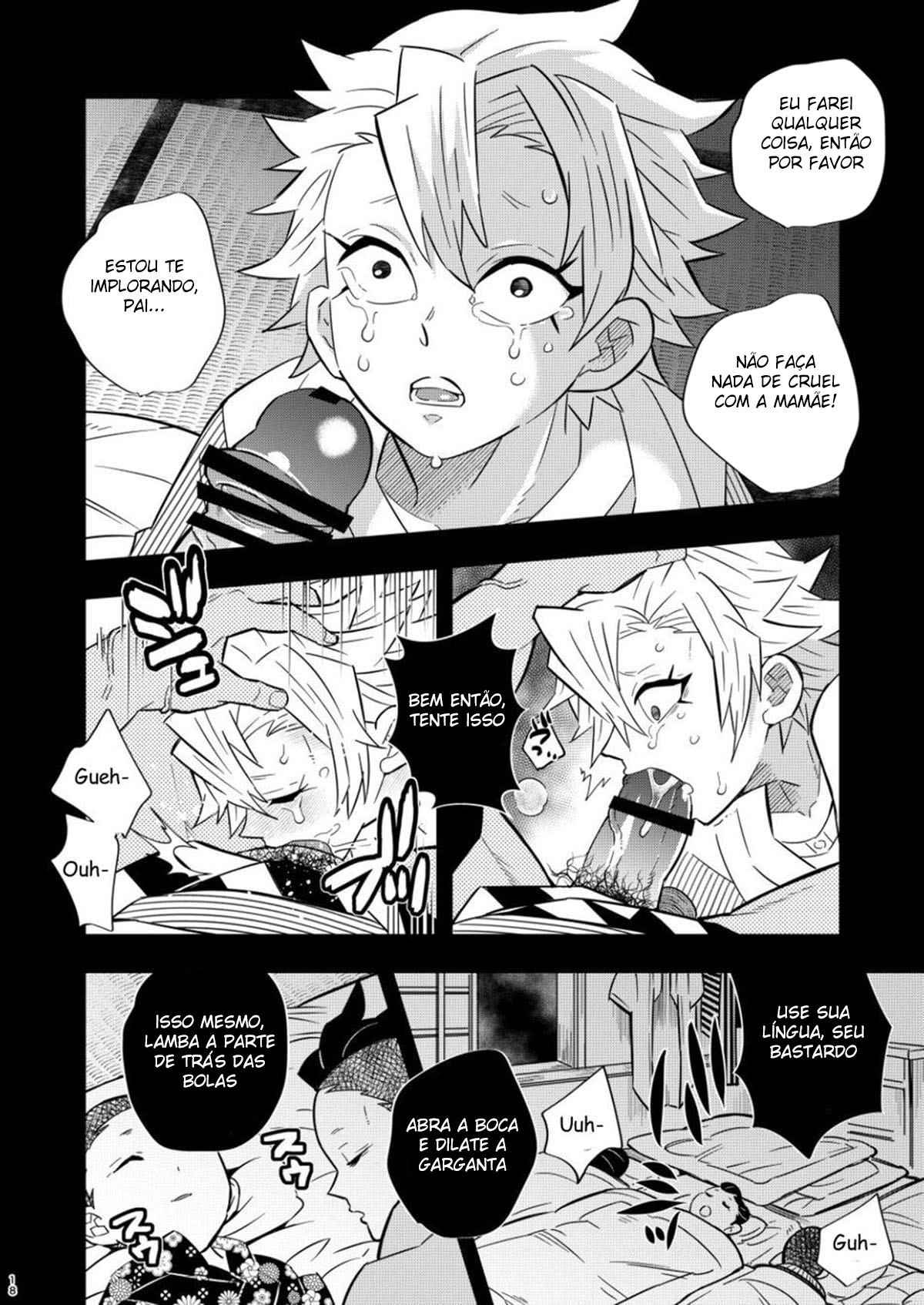 Mob Sane Konsui Choukyou Seigangu ~ Kazebashira Hen by Kinno Tamamushi