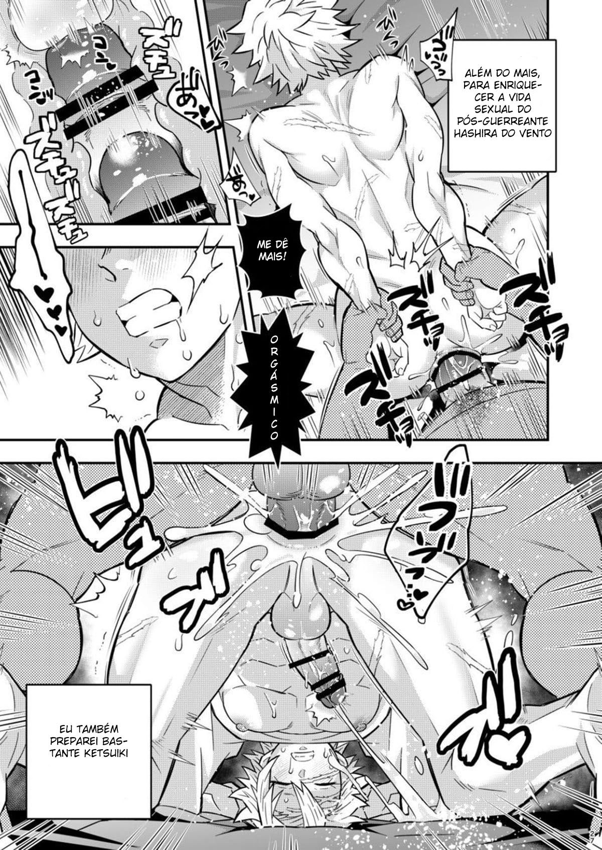 Mob Sane Konsui Choukyou Seigangu ~ Kazebashira Hen by Kinno Tamamushi