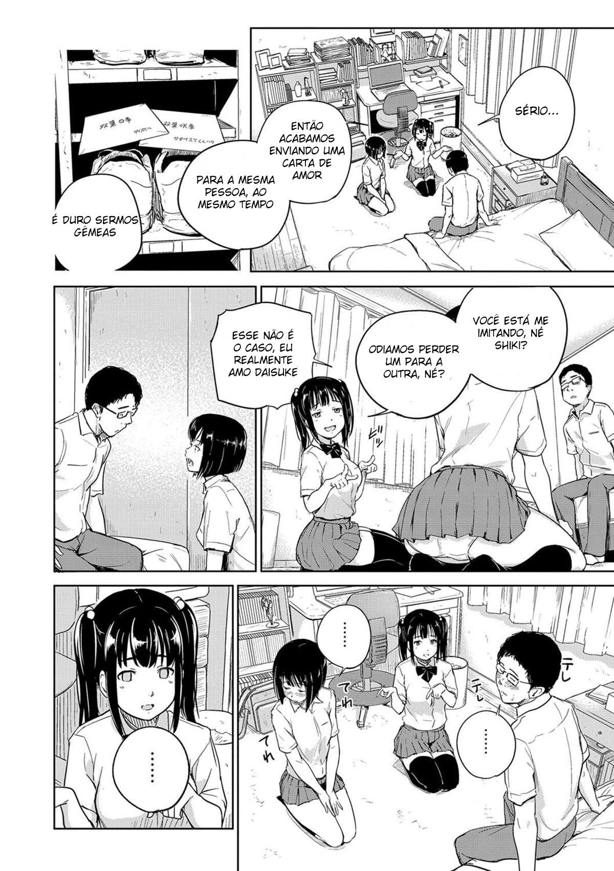 Docchi to Suru? by Ohmori
