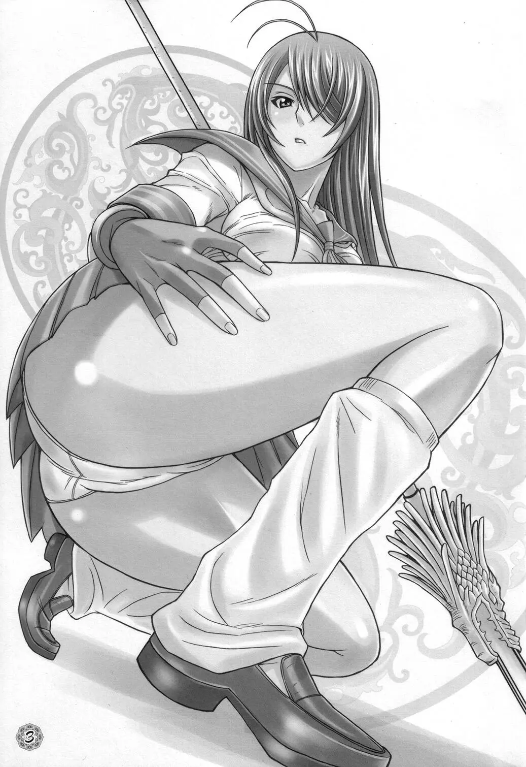 Shokukan Mankan Zenseki by Haikawa Hemlen