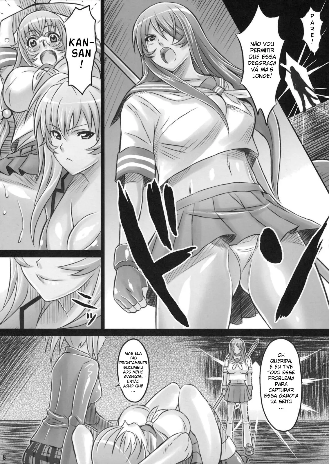 Shokukan Mankan Zenseki Ni by Haikawa Hemlen