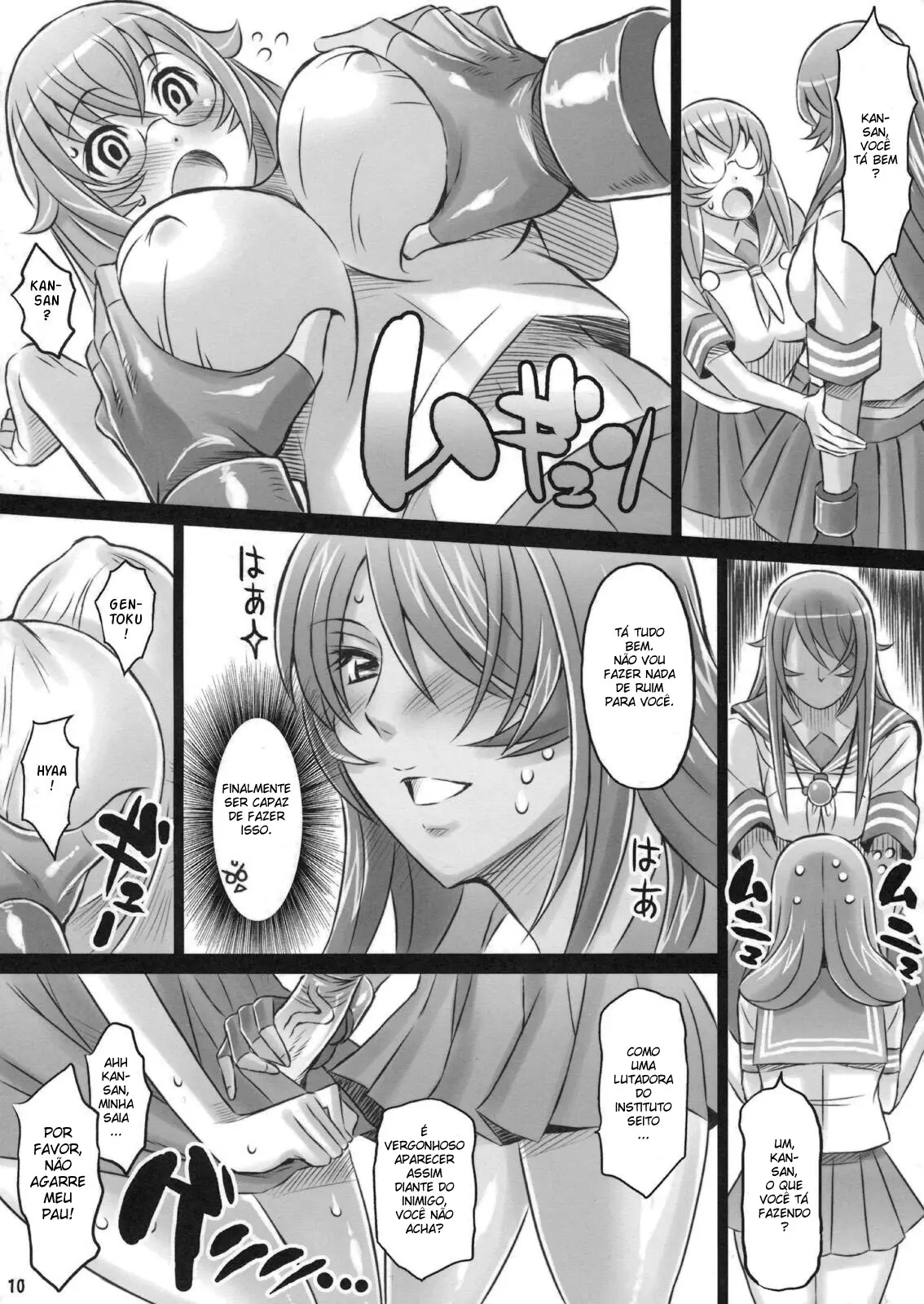 Shokukan Mankan Zenseki Ni by Haikawa Hemlen