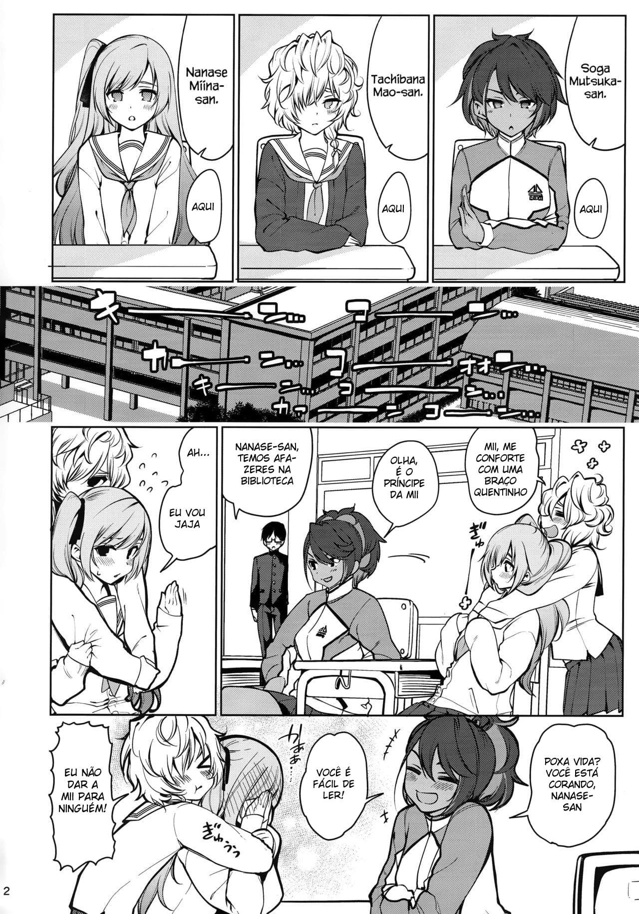 Saimin Otaku Houmon - nanase miina no Baai by Santa