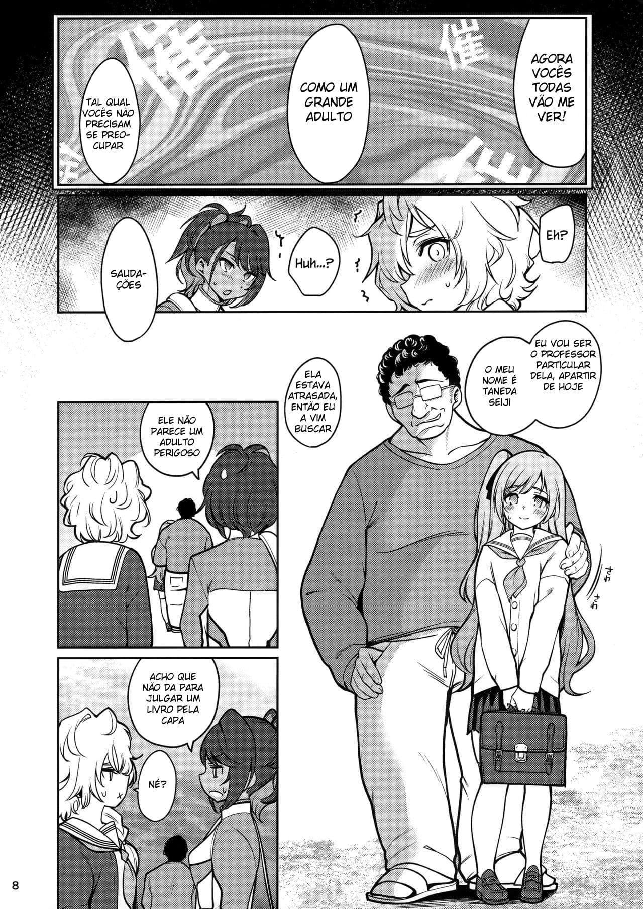 Saimin Otaku Houmon - nanase miina no Baai by Santa