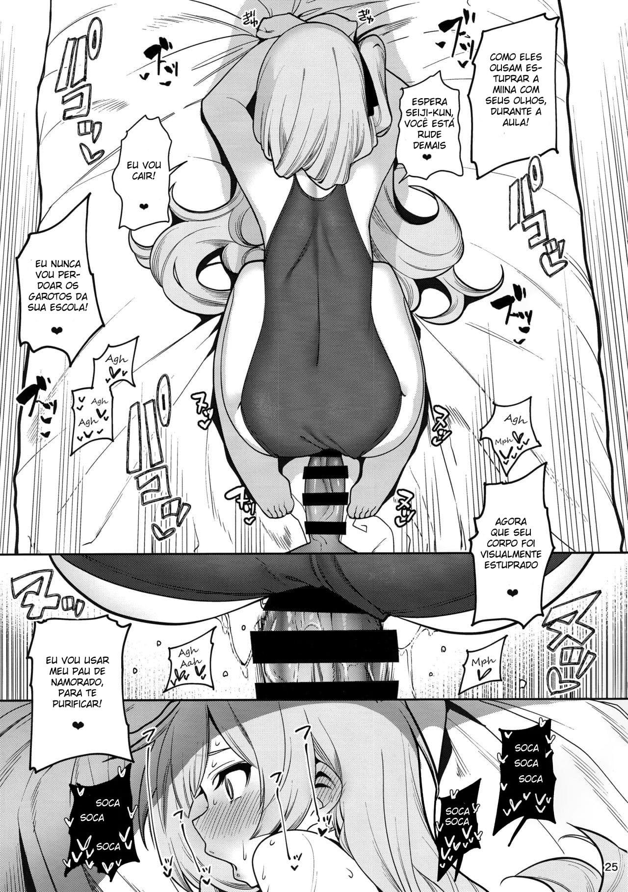 Saimin Otaku Houmon - nanase miina no Baai by Santa