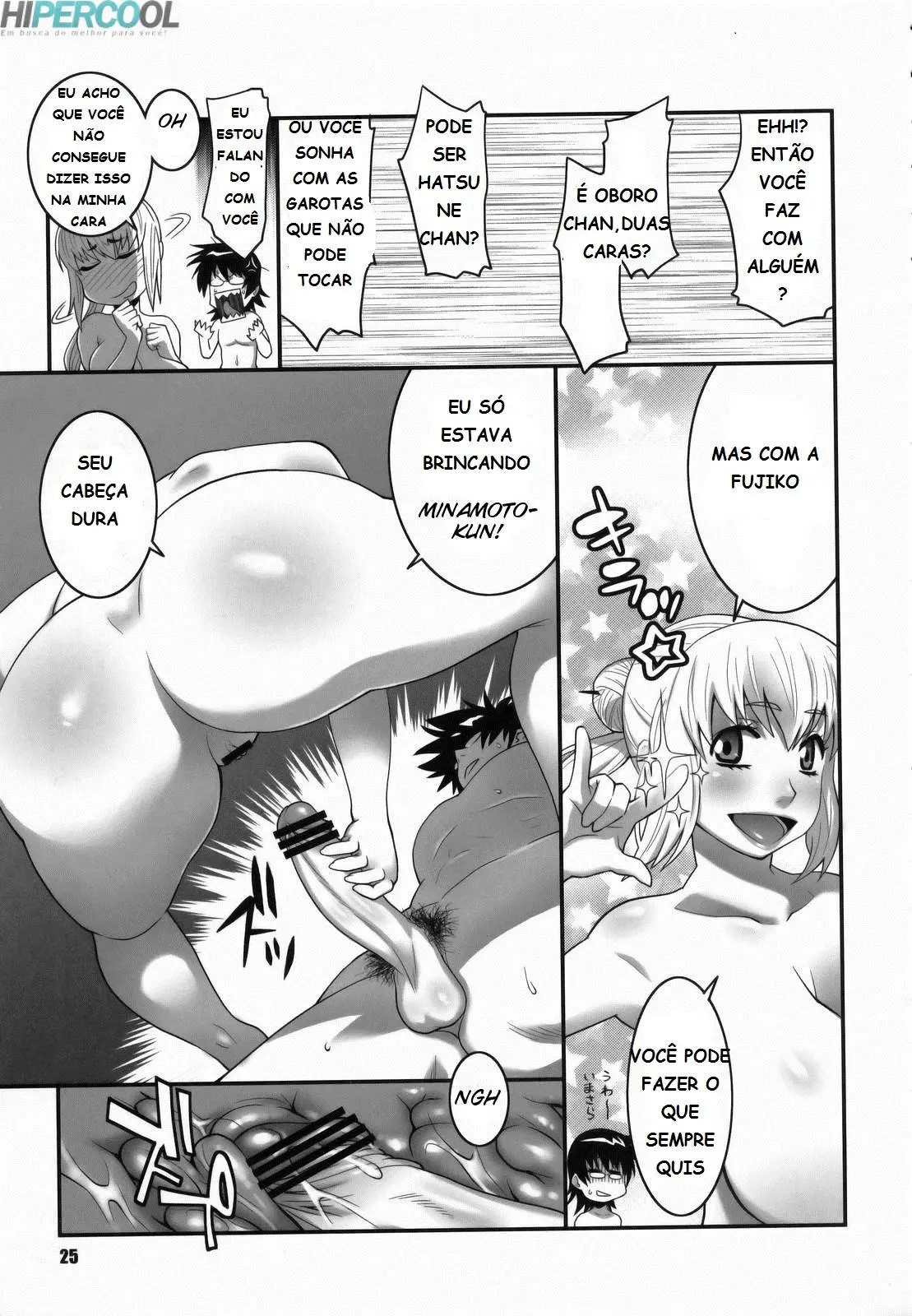 Zettai Karen Shoujo Q2 by Nise Kurosaki