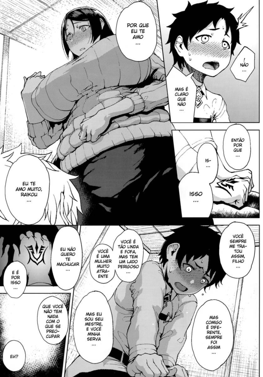 Raikou-san to Motto Motto by Tanishi