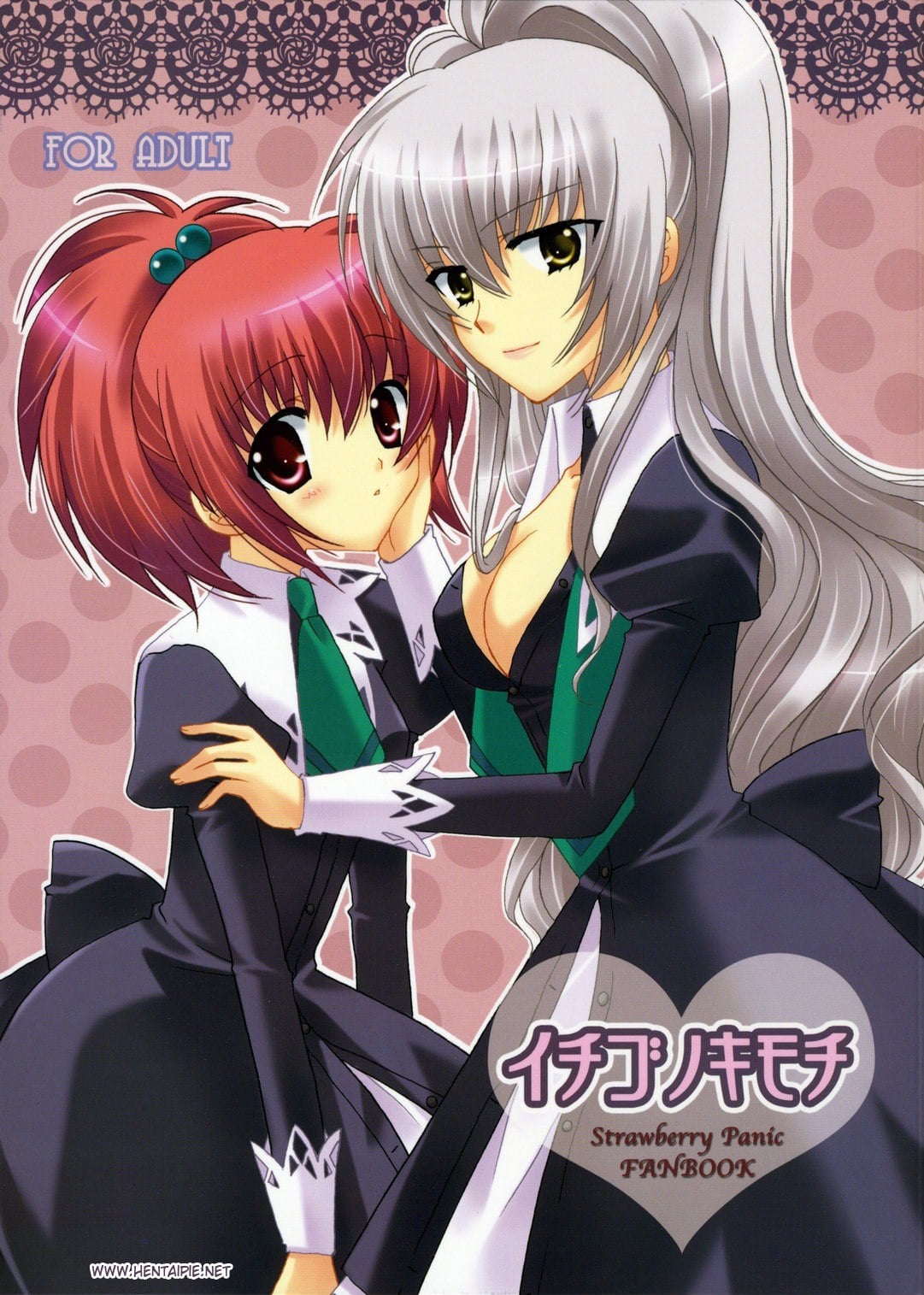Mais informações sobre "Ichigo no Kimochi"