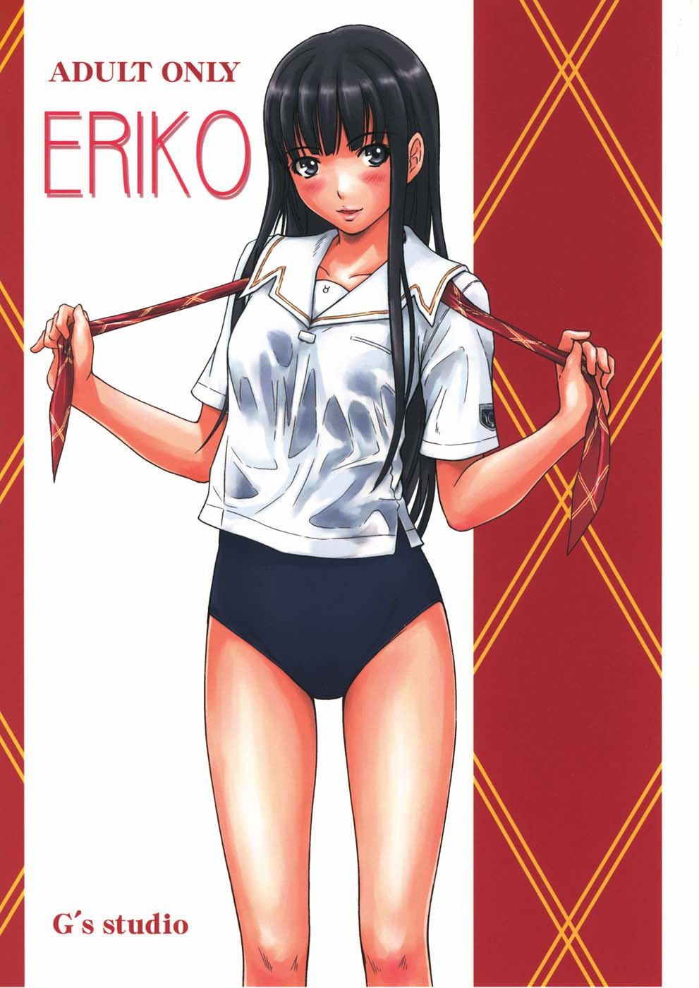 ERIKO (KimiKiss) by Kisaragi Gunma