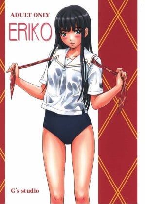 Mais informações sobre "ERIKO (KimiKiss)"