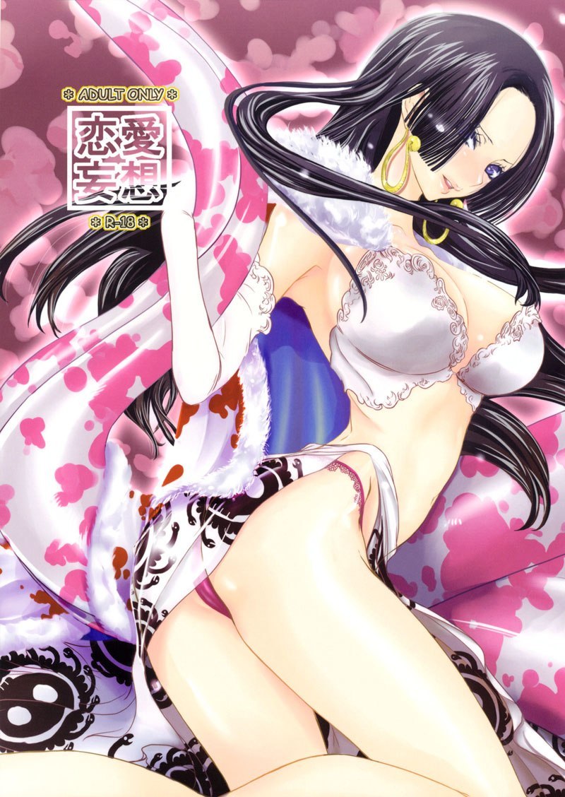 Renai Mousou (One Piece) by Tigusa Suzume