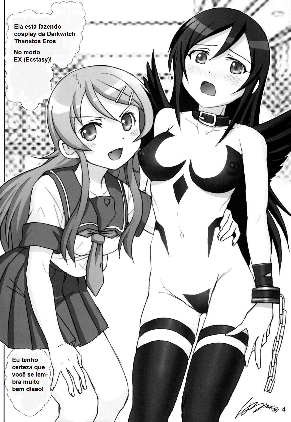 Oreimo Binetsu Tyuihou 3 by Haruki Genia