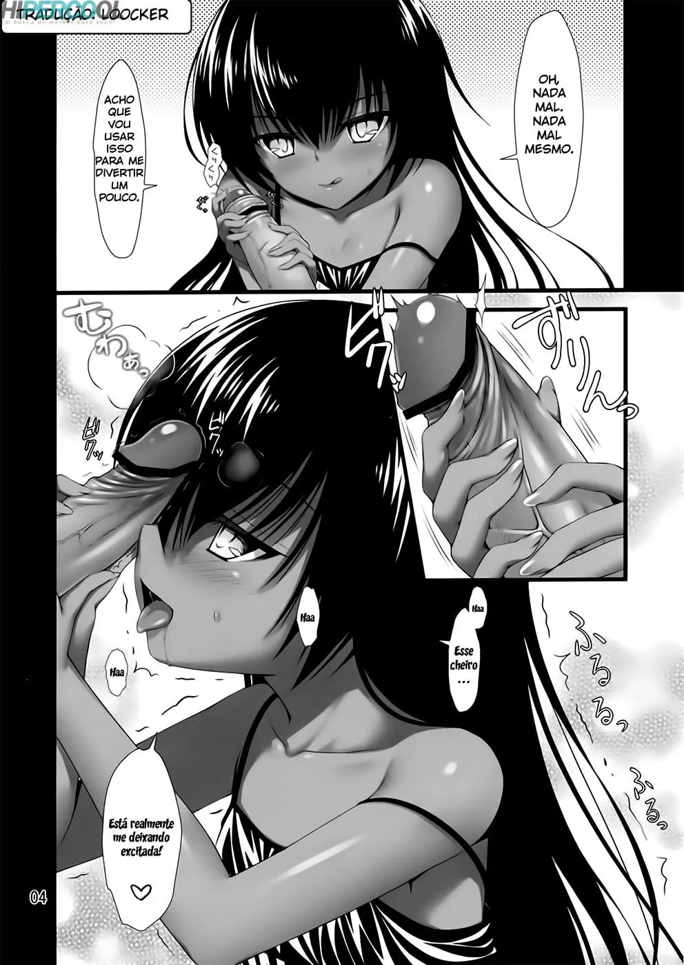 Megami no Itazura by Asami Asami