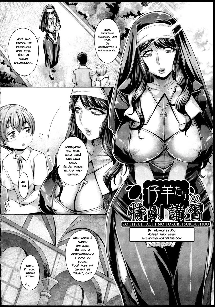 Kohitsuji-Tachi No Tokubetsu Koushuu by Momofuki Rio