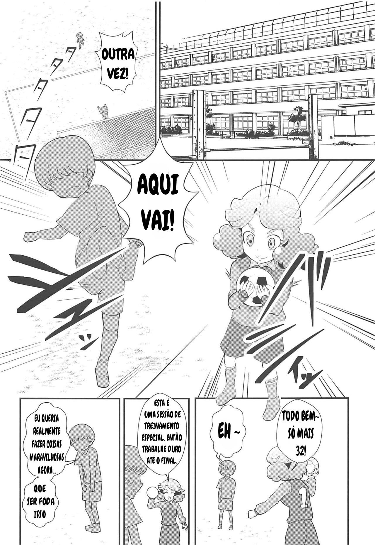 Amaama Norika no Mufufu na Hon by oda