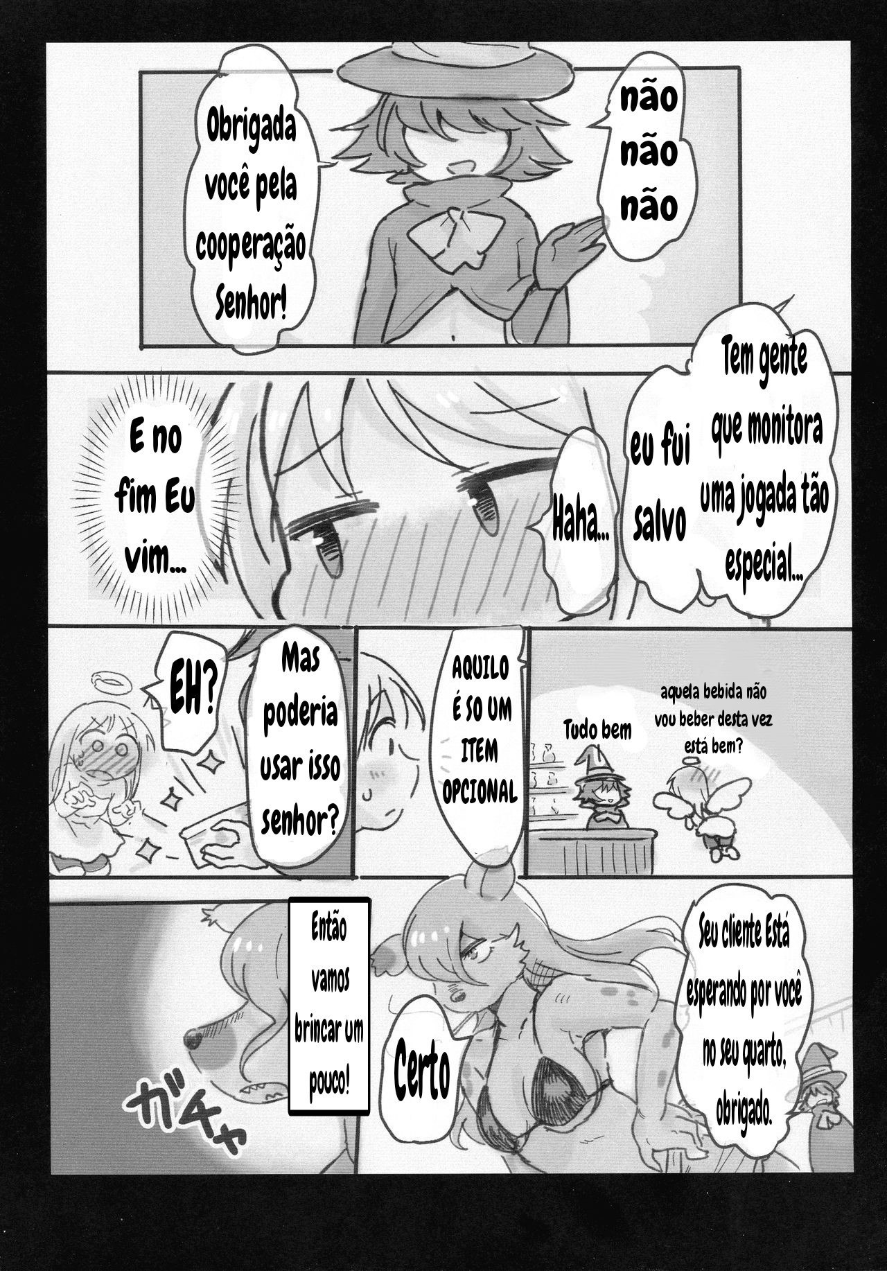 Omae ga Succu Jou ni Naru n da yo!! by Shikoutsubo