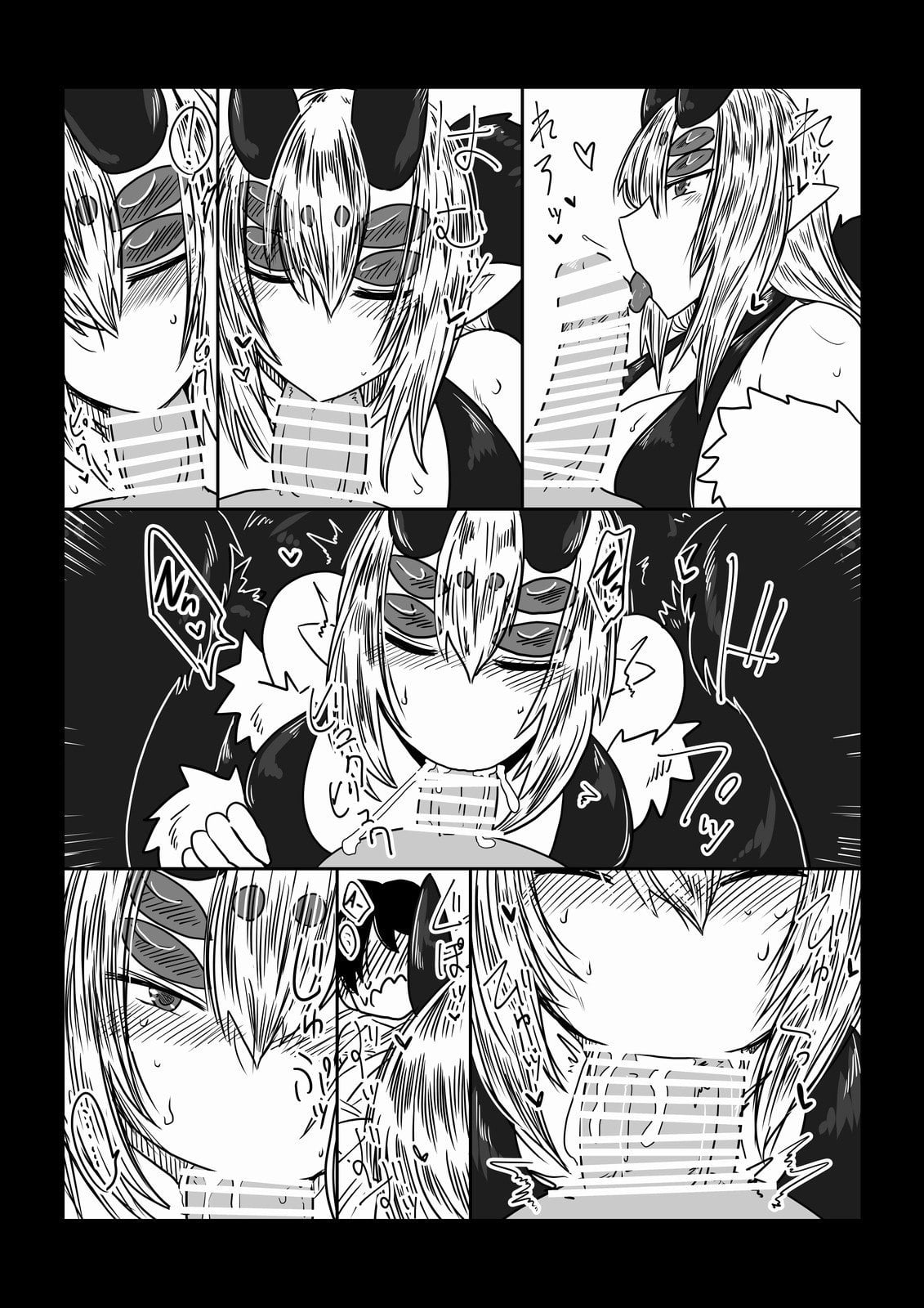 Kanojo wa Sokubaku-kei. by Hroz