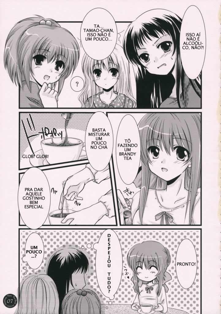Yume Mita Ato ni Miru Yume by Nakaduki Yuuna