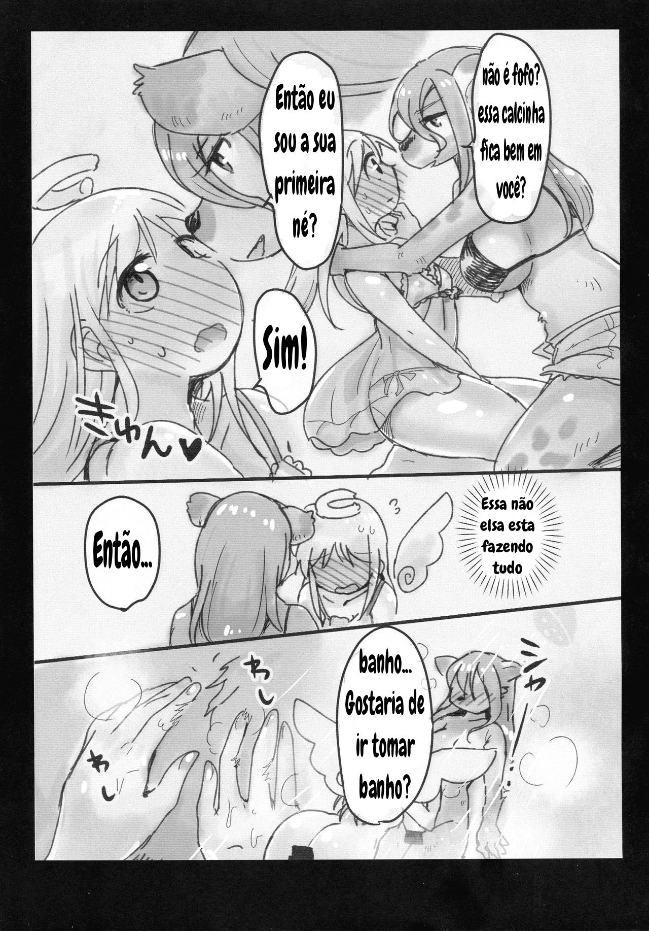Omae ga Succu Jou ni Naru n da yo!! by Shikoutsubo