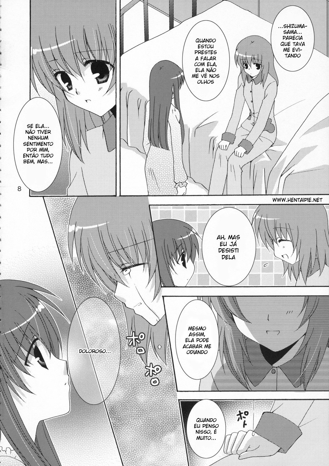 Ichigo no Kimochi by Hazuki Ruka
