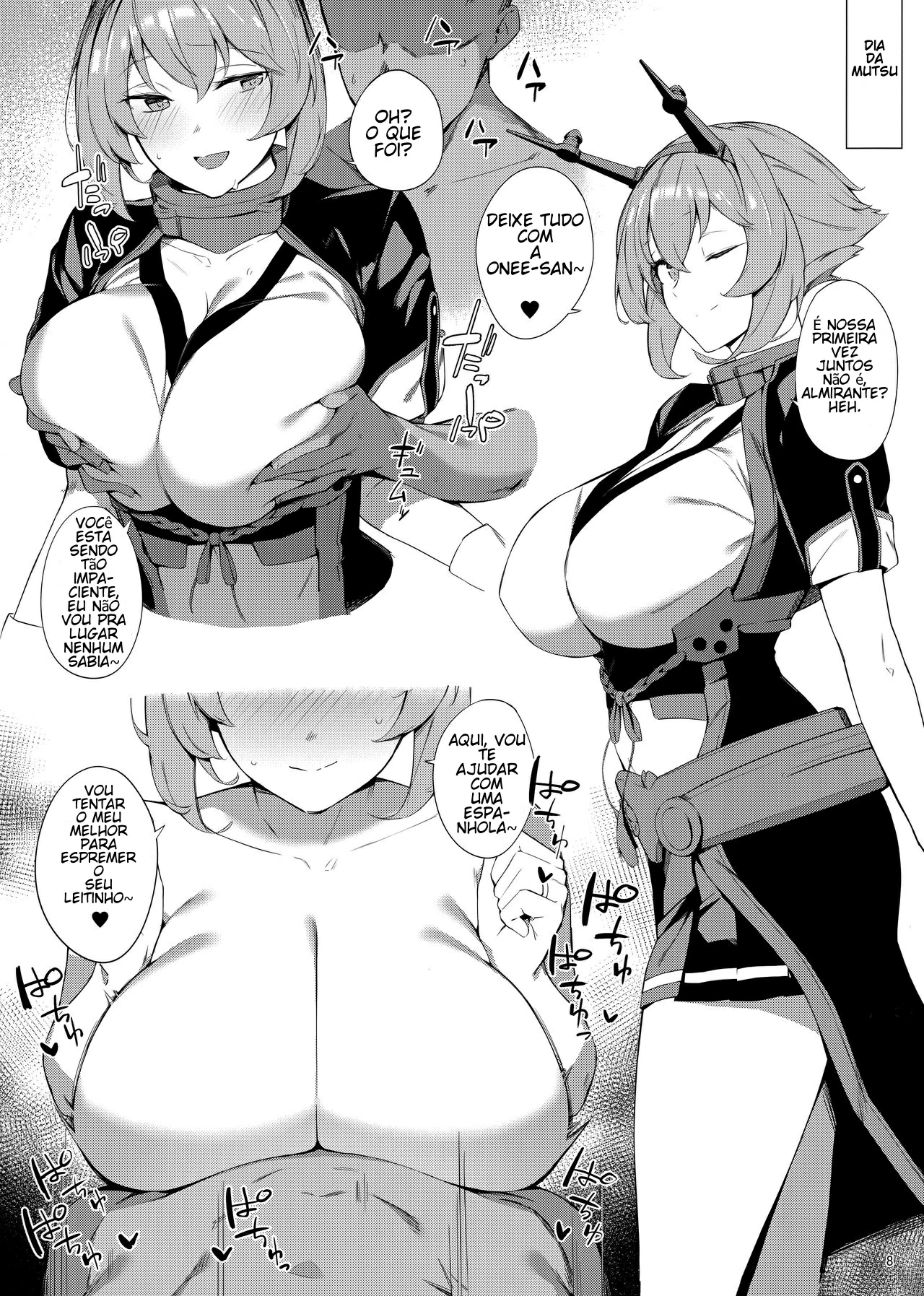 Kekkon Kan Sukebe Roku by eno