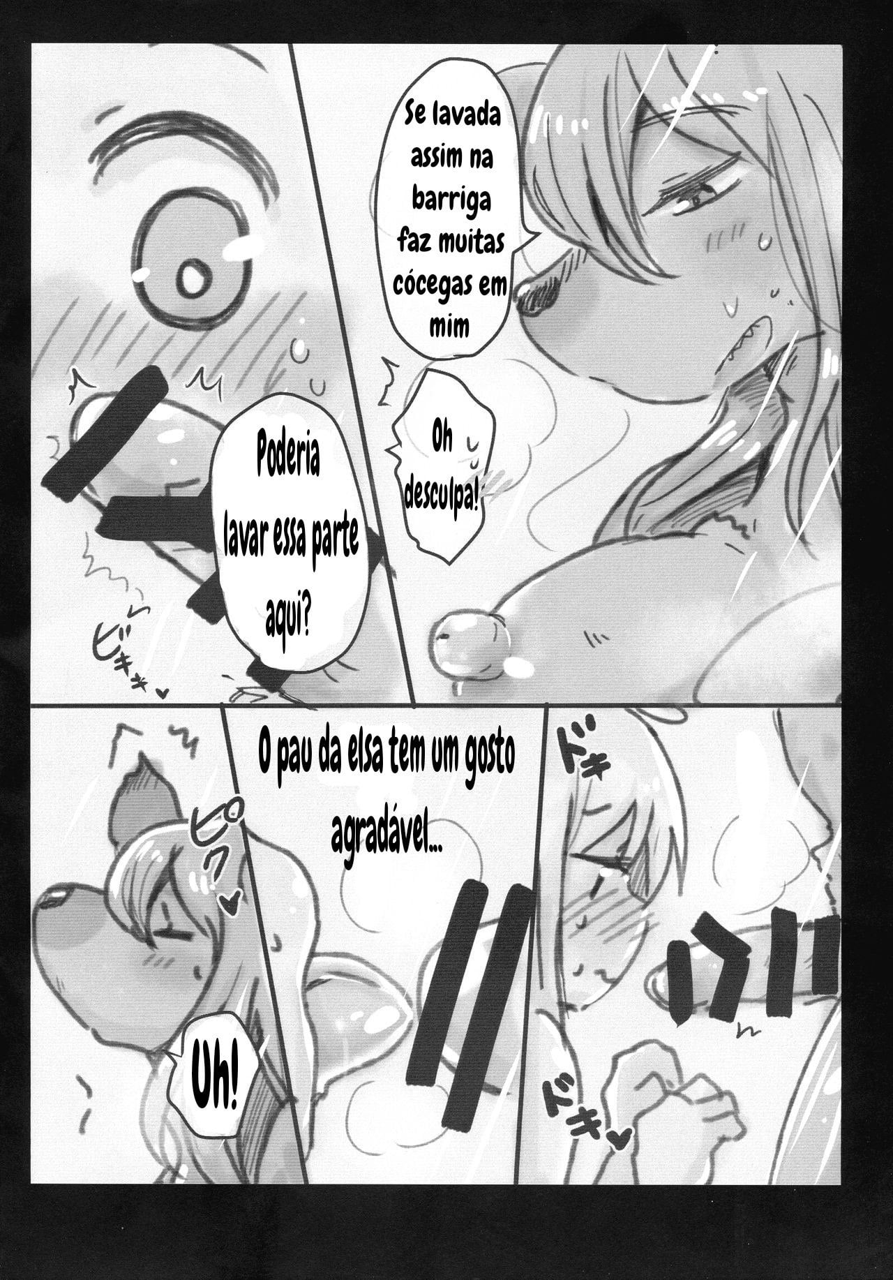 Omae ga Succu Jou ni Naru n da yo!! by Shikoutsubo