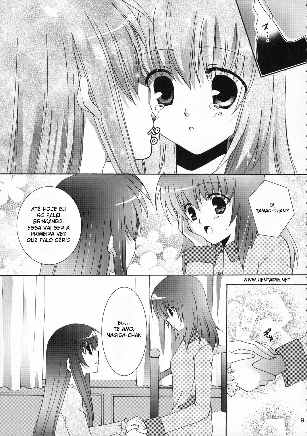 Ichigo no Kimochi by Hazuki Ruka