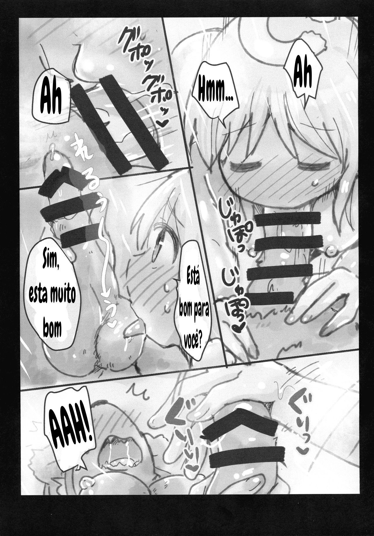 Omae ga Succu Jou ni Naru n da yo!! by Shikoutsubo