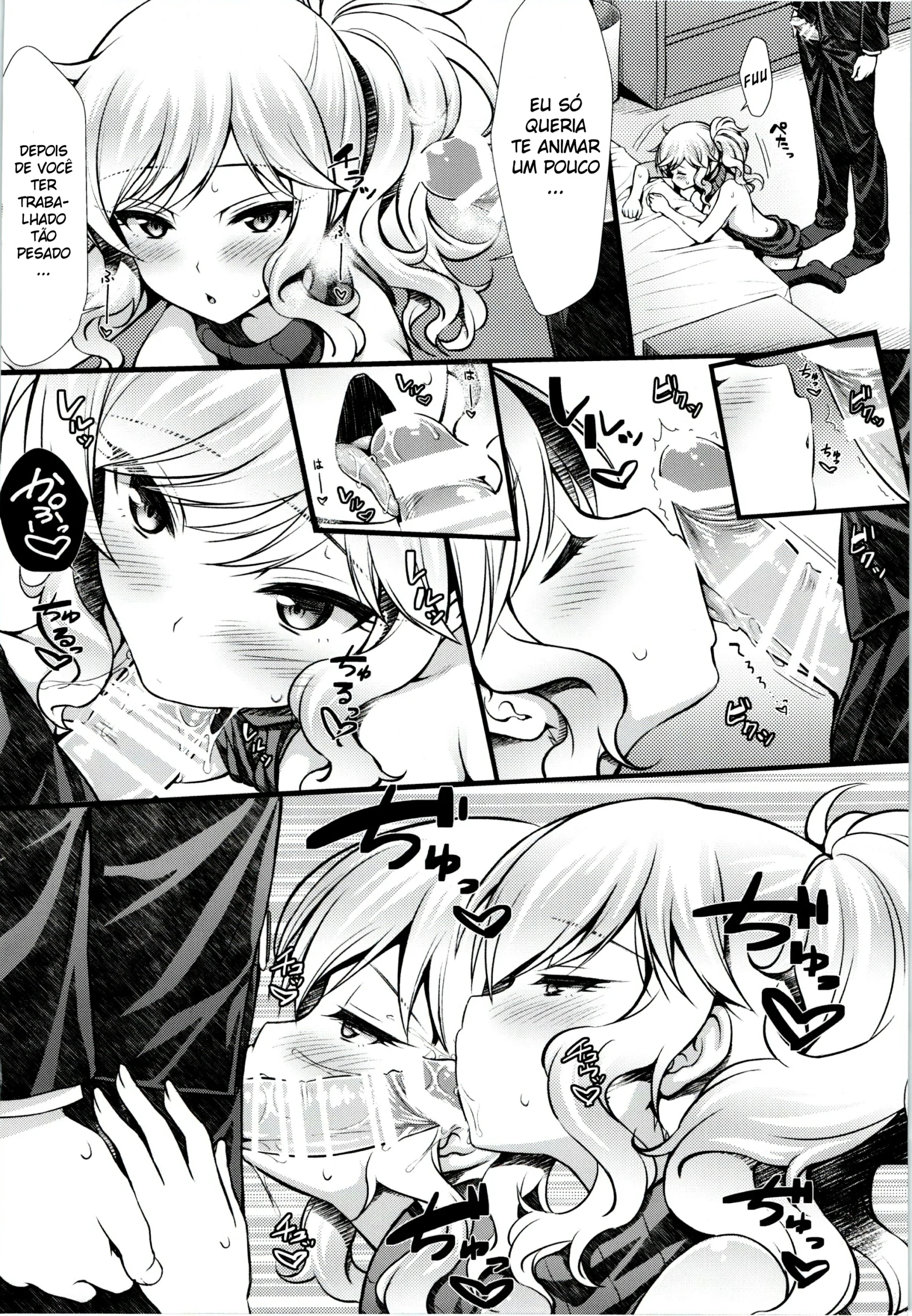 Yui To Ouchix by Asami Asami