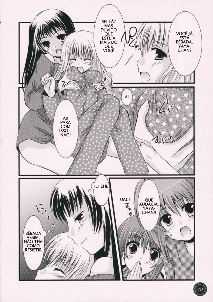 Yume Mita Ato ni Miru Yume by Nakaduki Yuuna