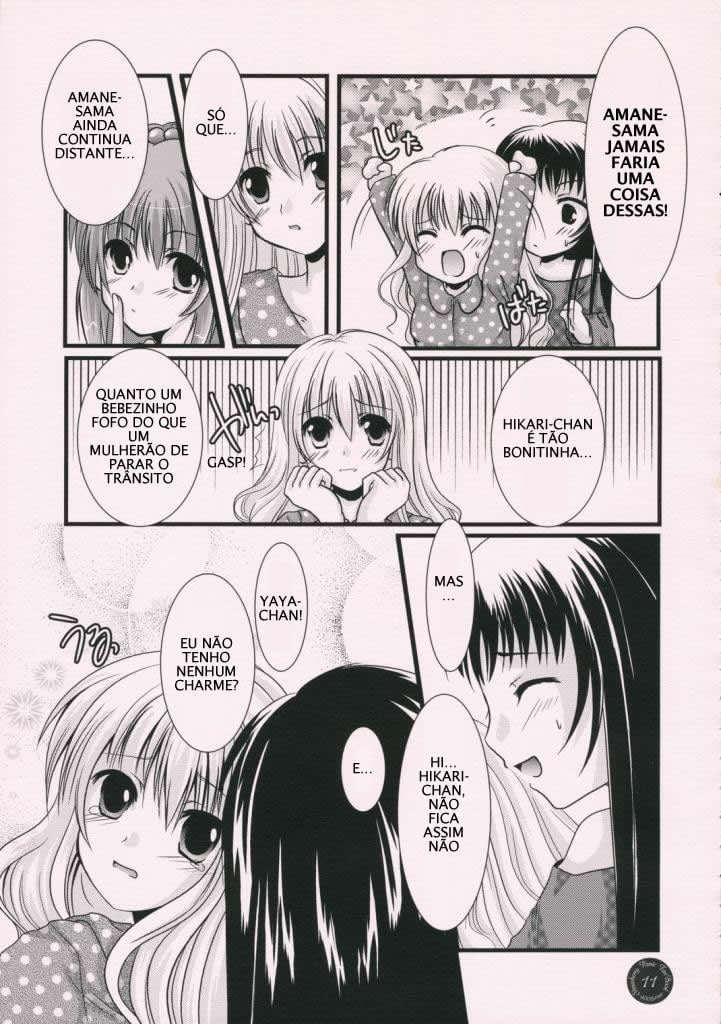 Yume Mita Ato ni Miru Yume by Nakaduki Yuuna
