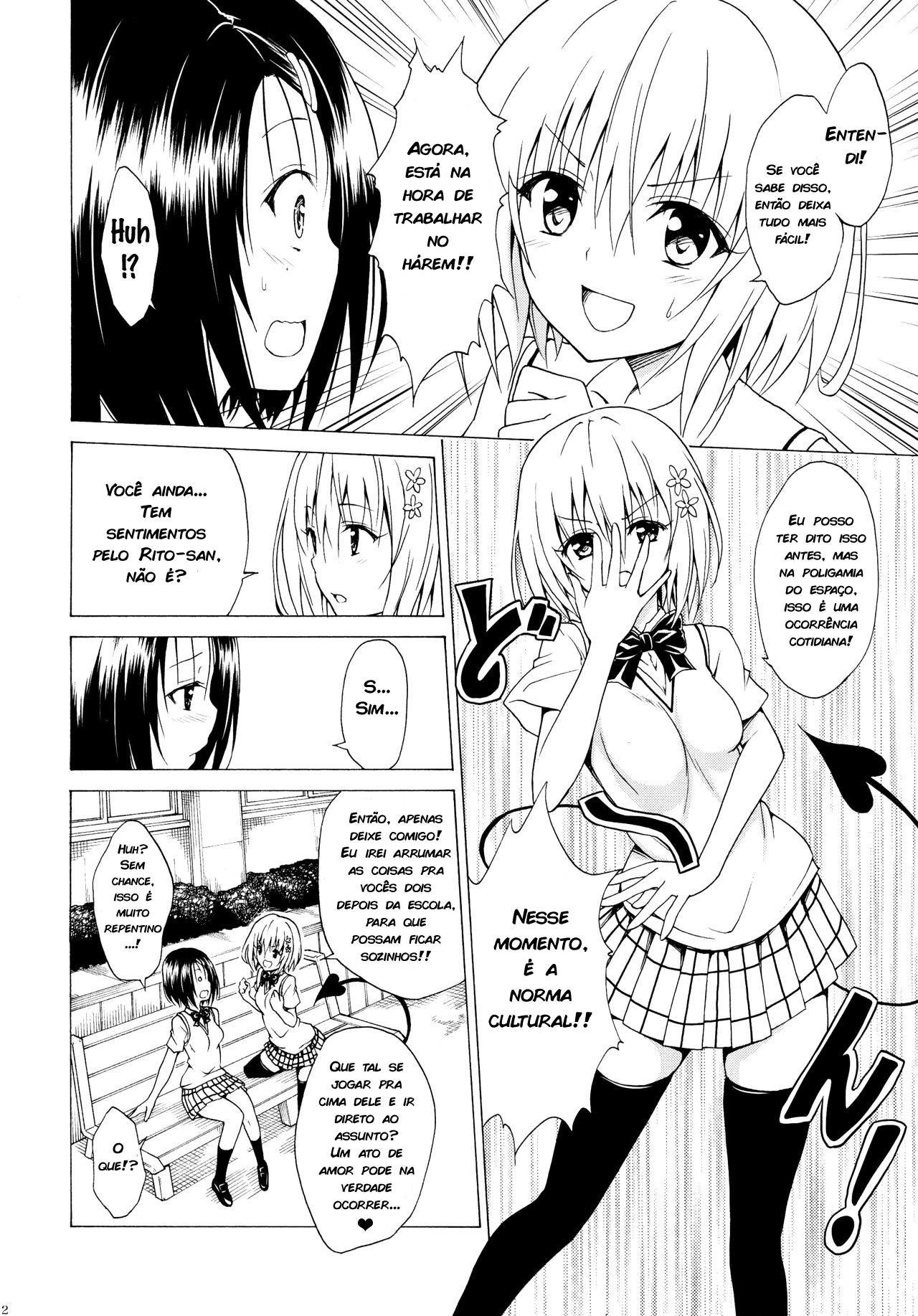 Mezase! Rakuen Keikaku Vol. 2 by Kasukabe Taro