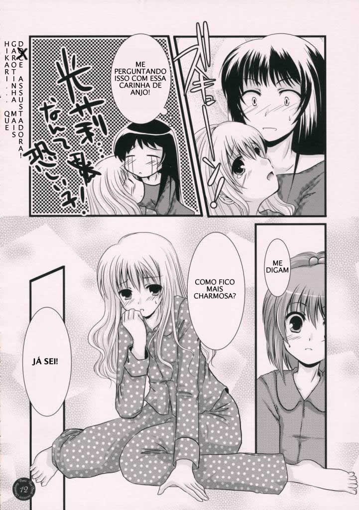 Yume Mita Ato ni Miru Yume by Nakaduki Yuuna