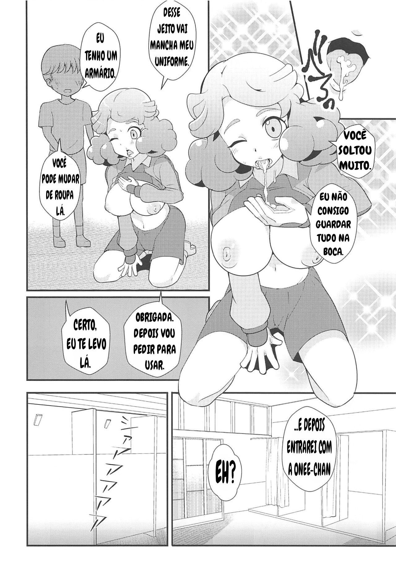 Amaama Norika no Mufufu na Hon by oda