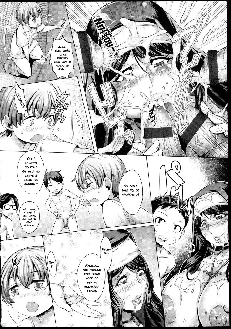 Kohitsuji-Tachi No Tokubetsu Koushuu by Momofuki Rio