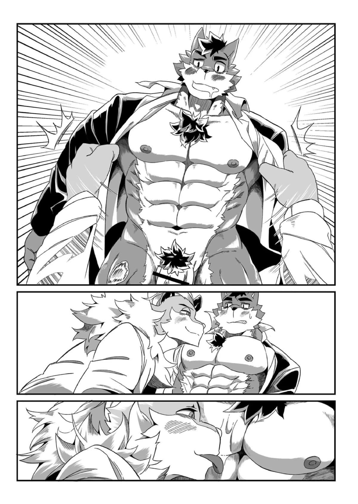 That Time My Boss Scalded Me by Nekogaki