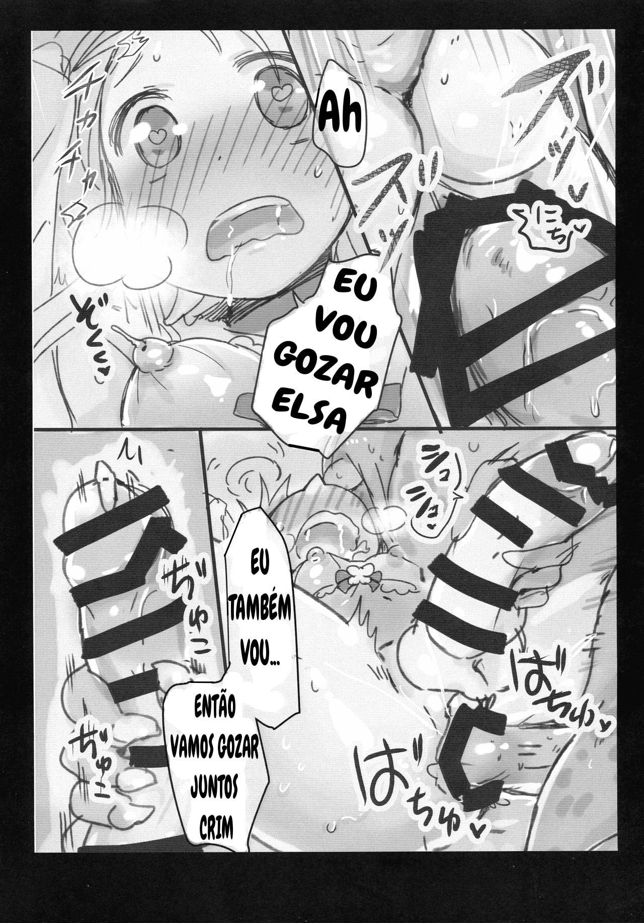 Omae ga Succu Jou ni Naru n da yo!! by Shikoutsubo
